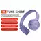 Беспроводные наушники JBL Tune 520 BT, фиолетовые